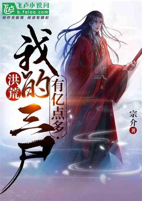 剑刃风暴